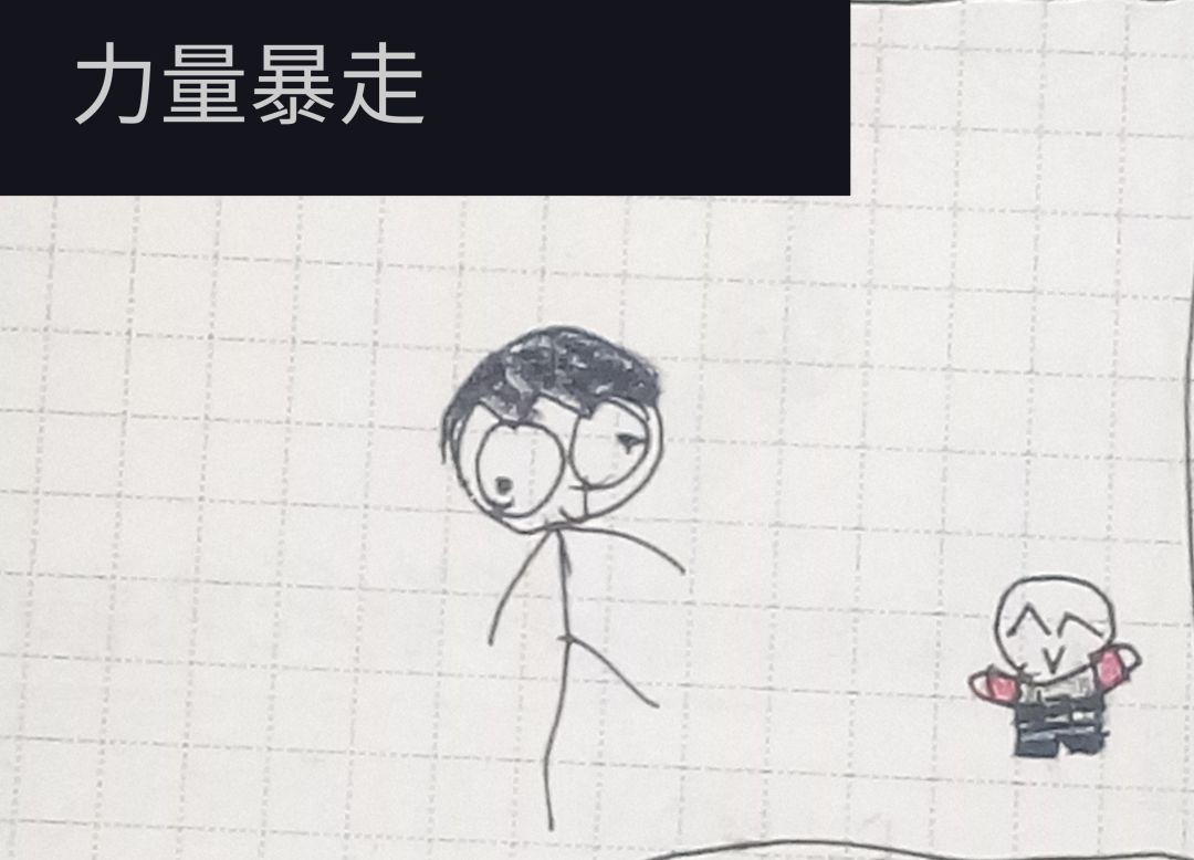 动态图片 5
