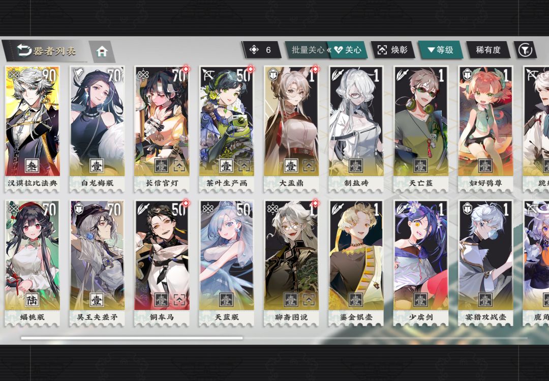 萌新第五天 1