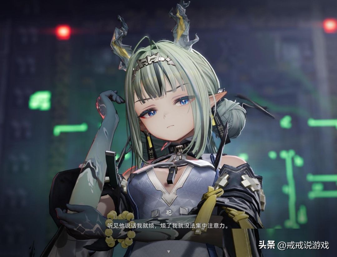 渊底回响,归乡之路 3