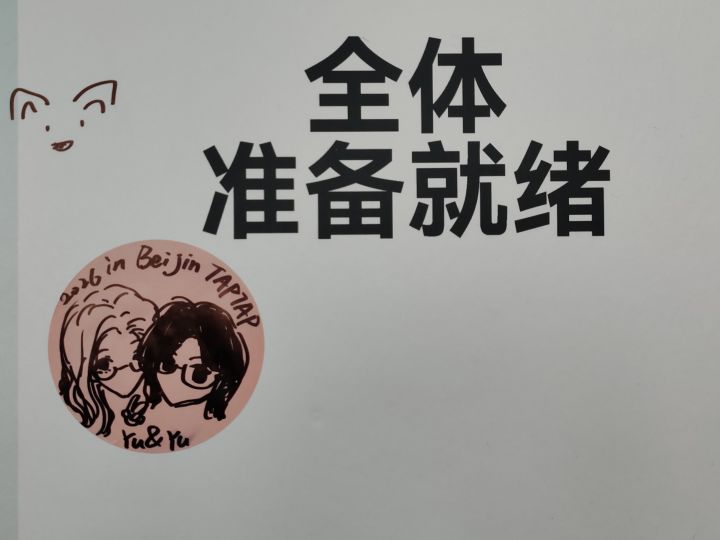 ✨版本更新~感谢各位的反馈!截图