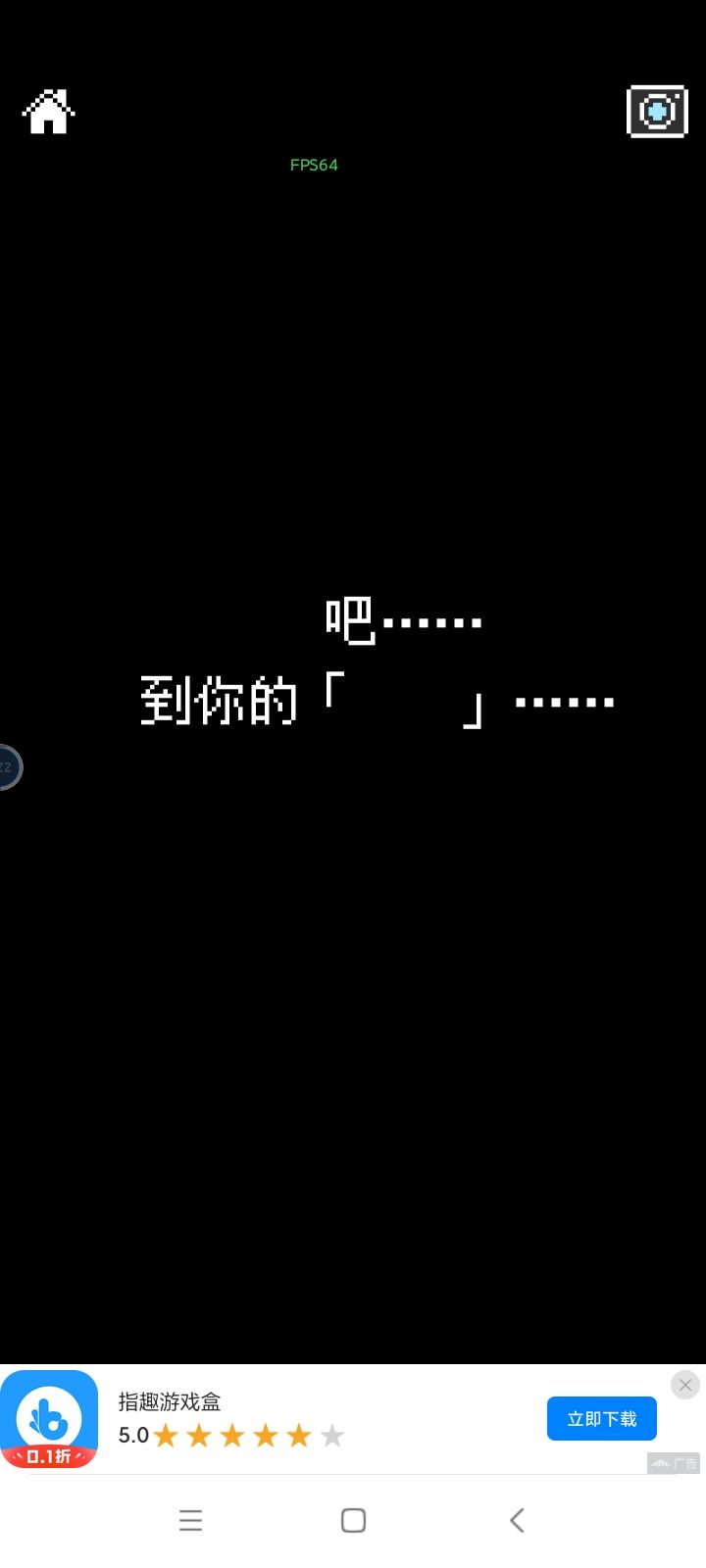 乱码了? 2