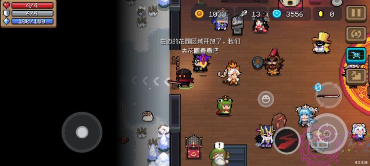 这怎么回事截图