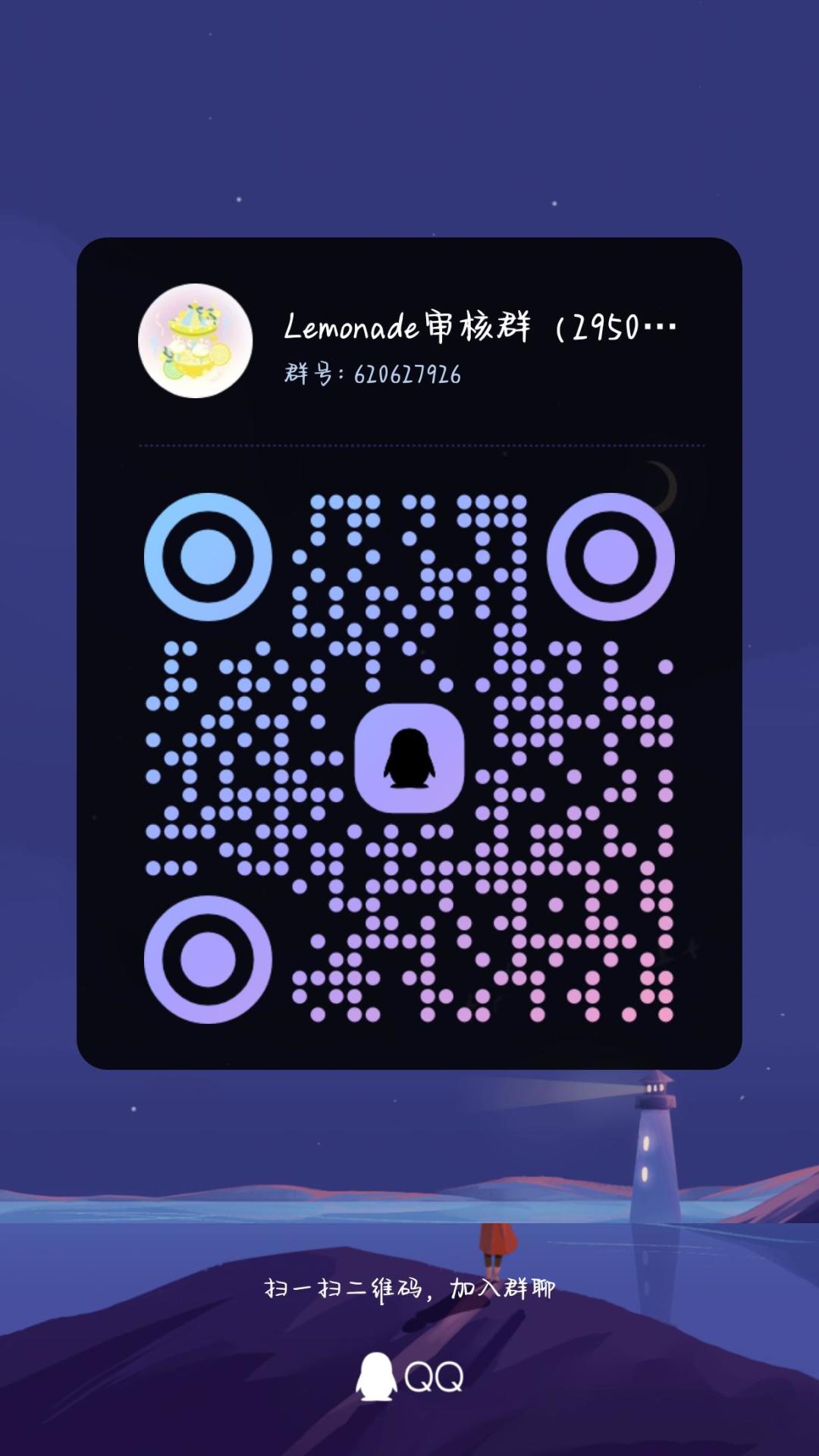 今天锁名单辣，还没找到家族的饱饱看看窝 4