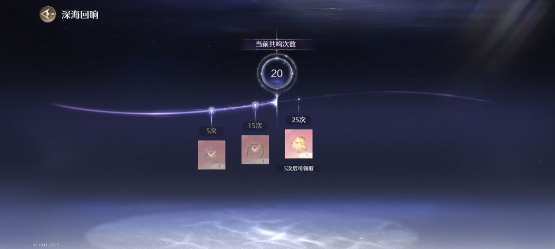 吸欧气 2