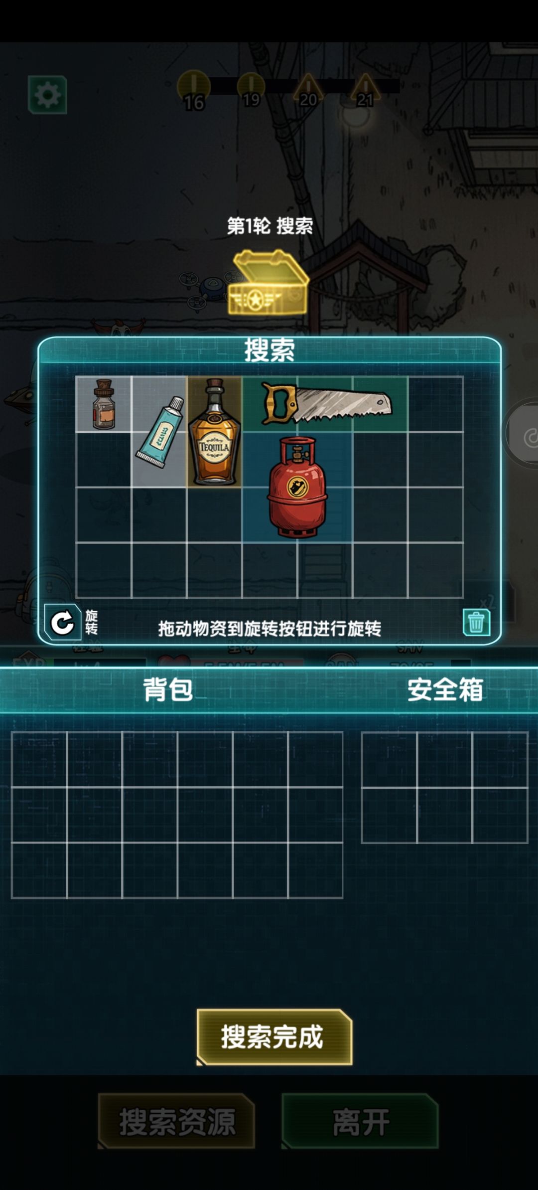 34天蓝色以下品质 15