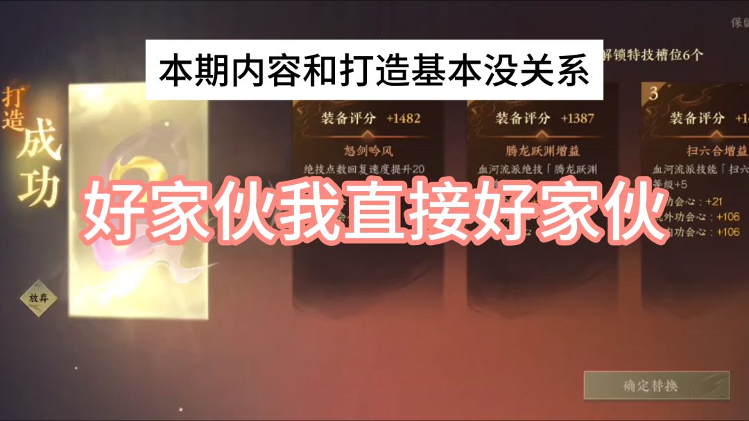 video-3900871