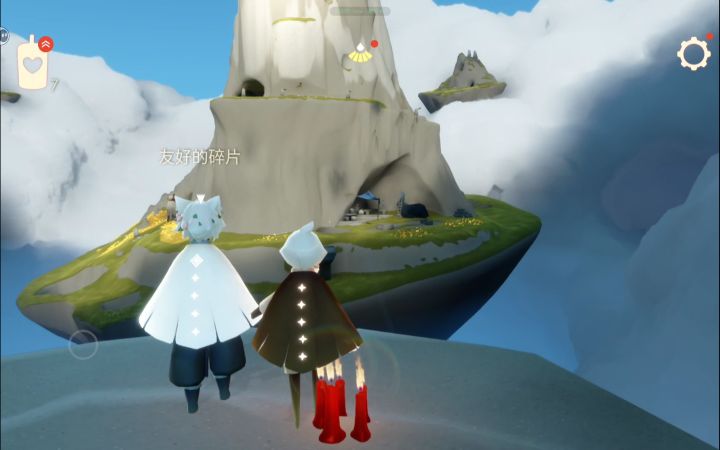 d监护截图