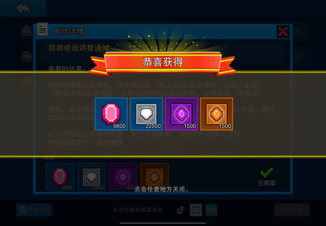 同样领爽了的朋友们来这里集合。 2