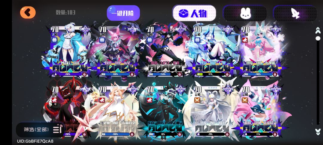 回归玩家 1