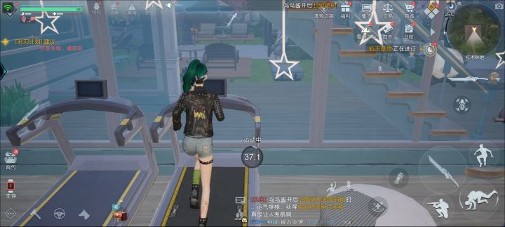 【运动健身时光】+室内跑步机截图