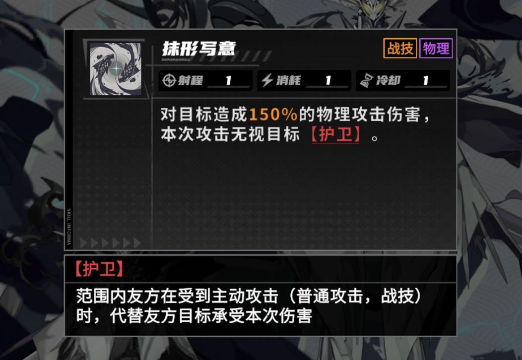 重点建议希望官方仔细阅读 4
