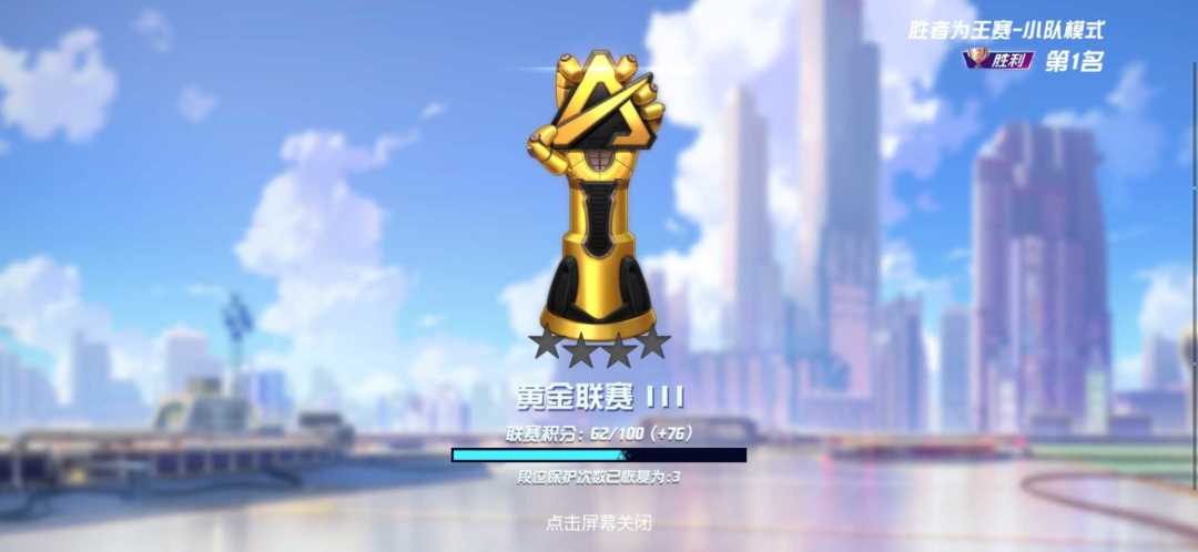 也是寄了啊 3