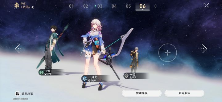 【V2.2攻略】+最简单的萌新攻略截图