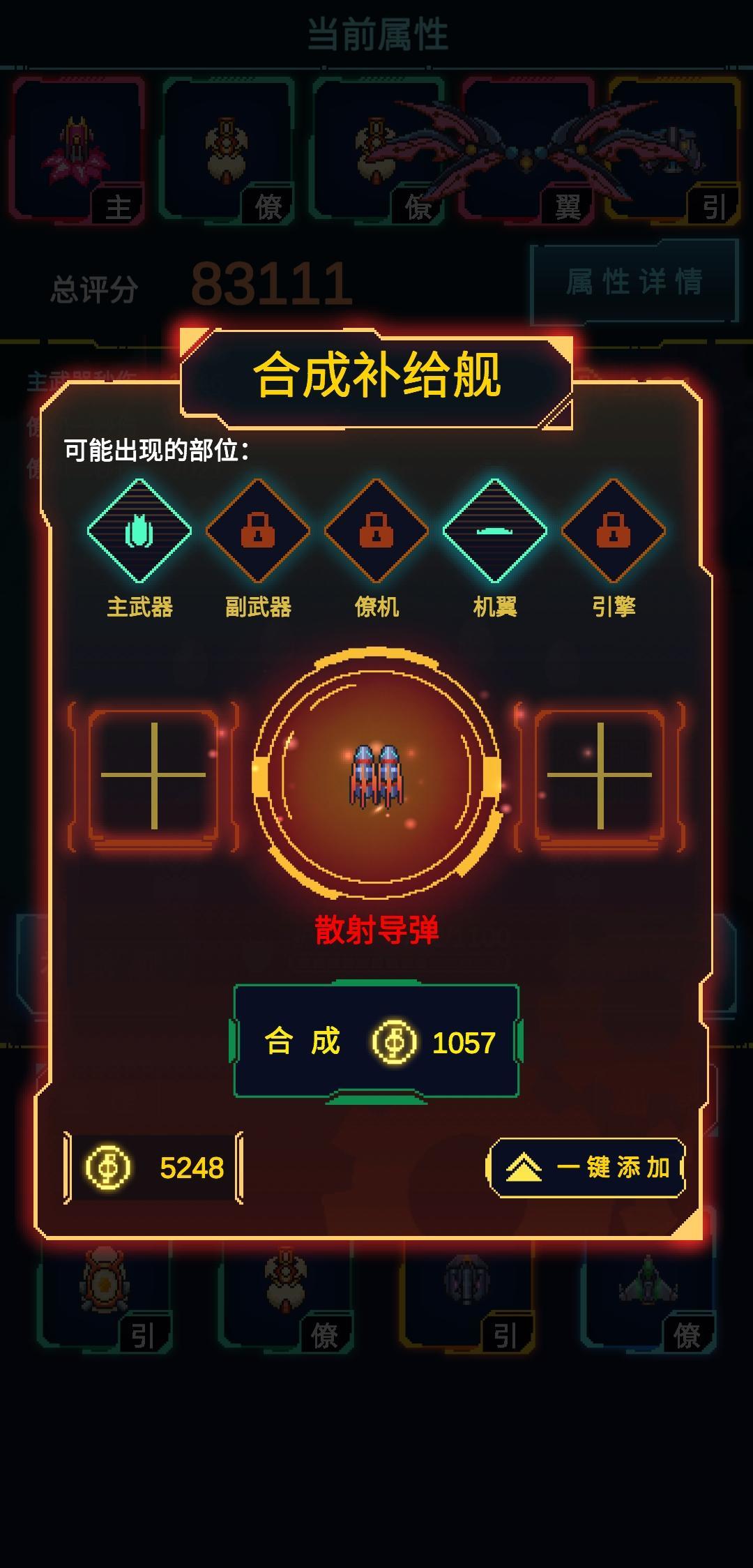 动态图片 3