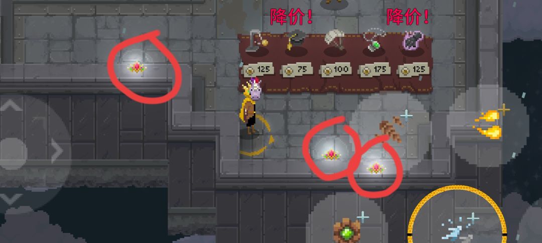 bug反馈。 2