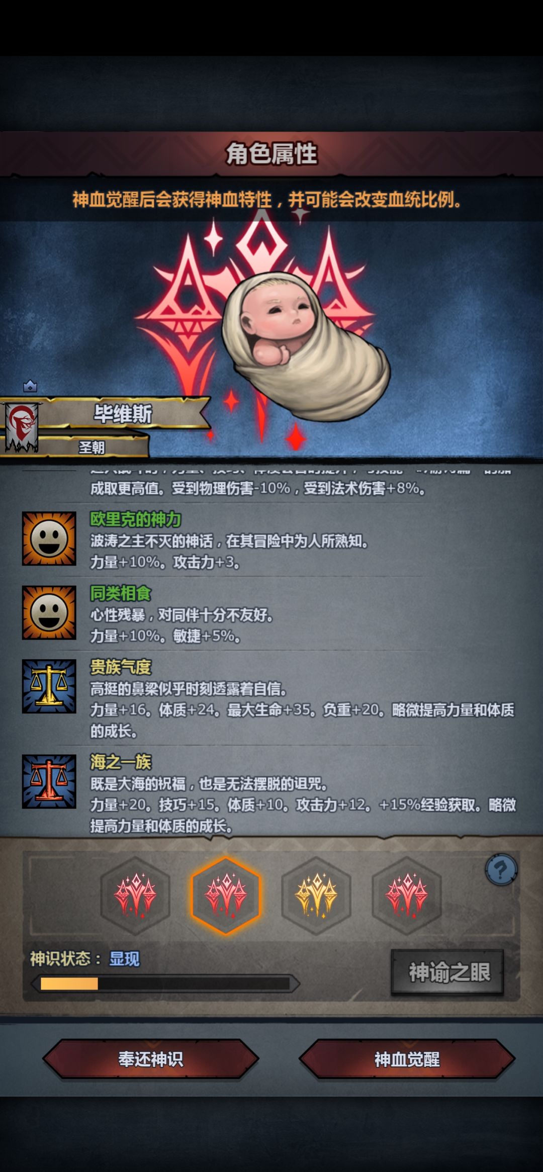 没浪潮要妥吗 5