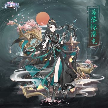 【宫廷告示】12月29日10:00APP端版本更新公告