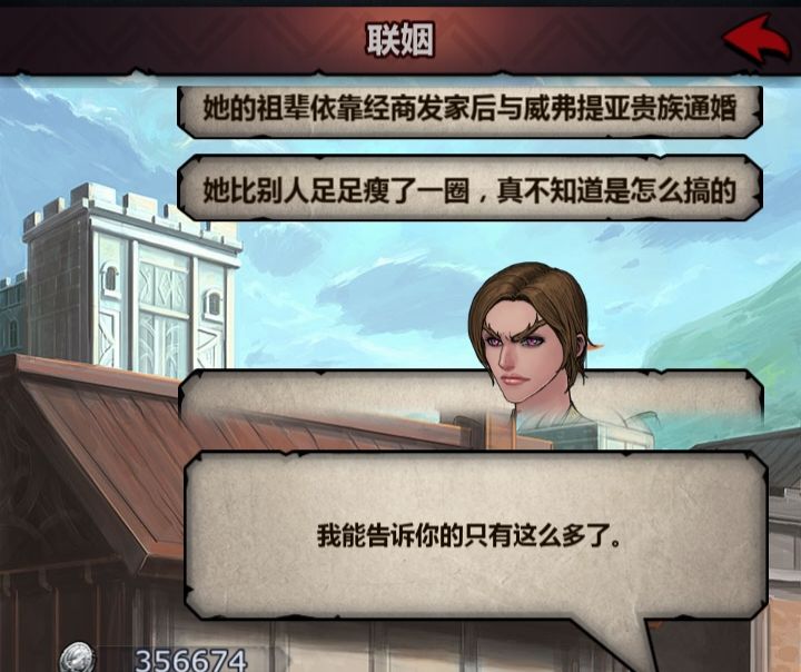 大佬们!这个是满血神力吗 1