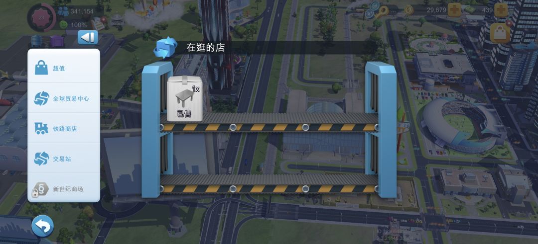 交易中心为什么每次都要抢? 1
