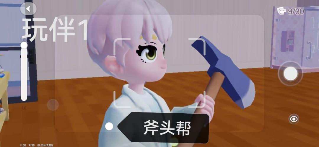 在心动小镇有许多回忆,敬自己这一年 3