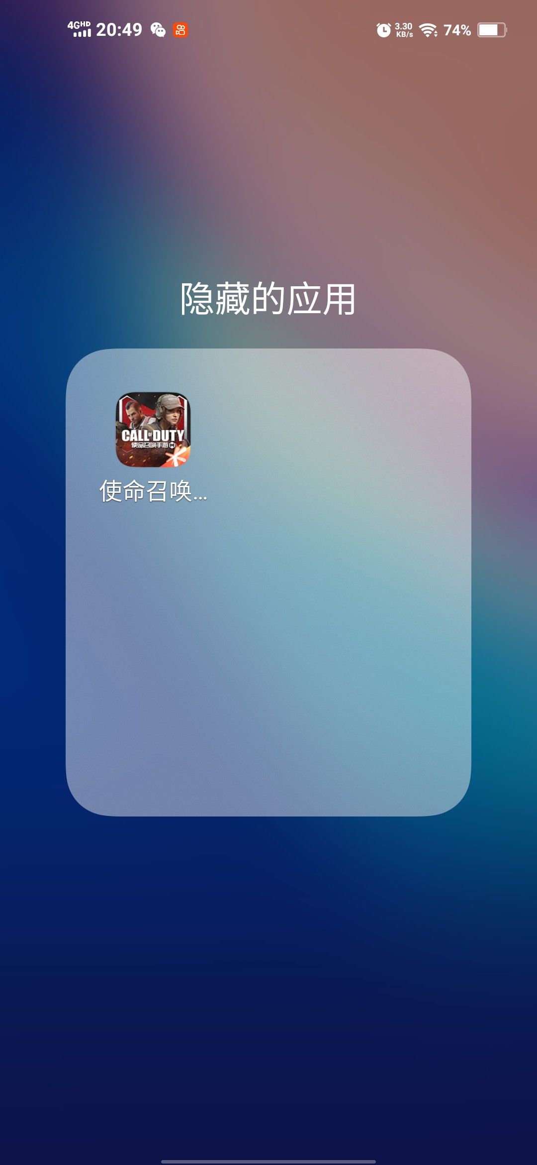我这是错过几个赛季了 1
