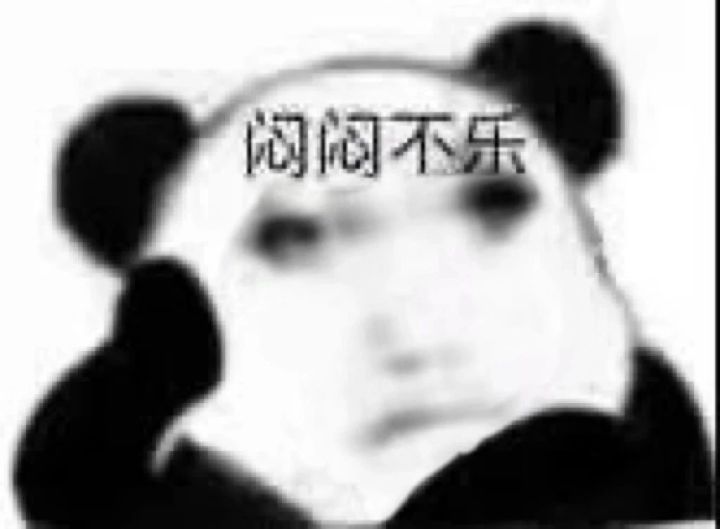 要不要回归啊截图