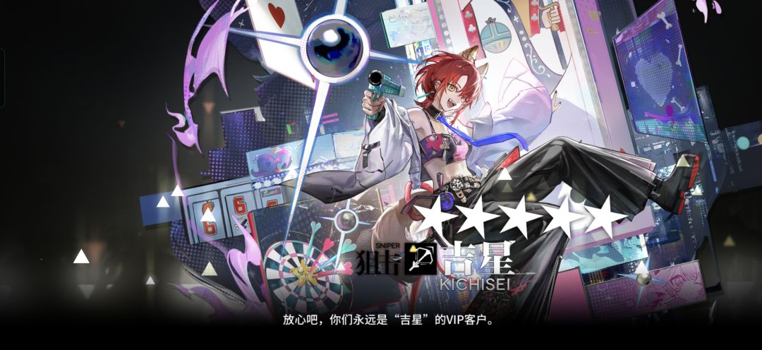 进行一些练 2