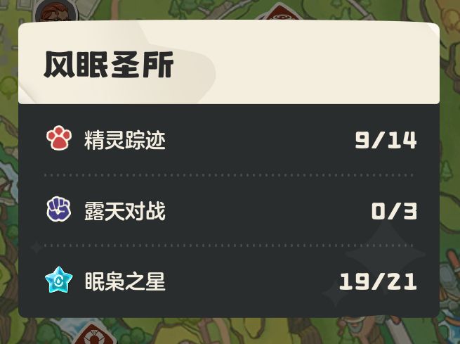 这个是bug吗 2