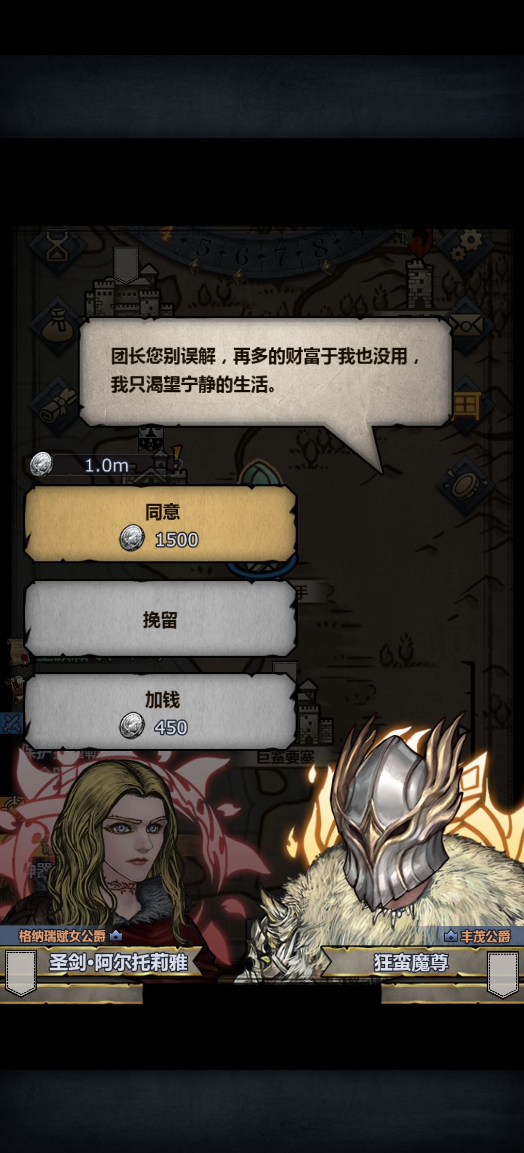 雪花飘飘,北风萧萧😭 1