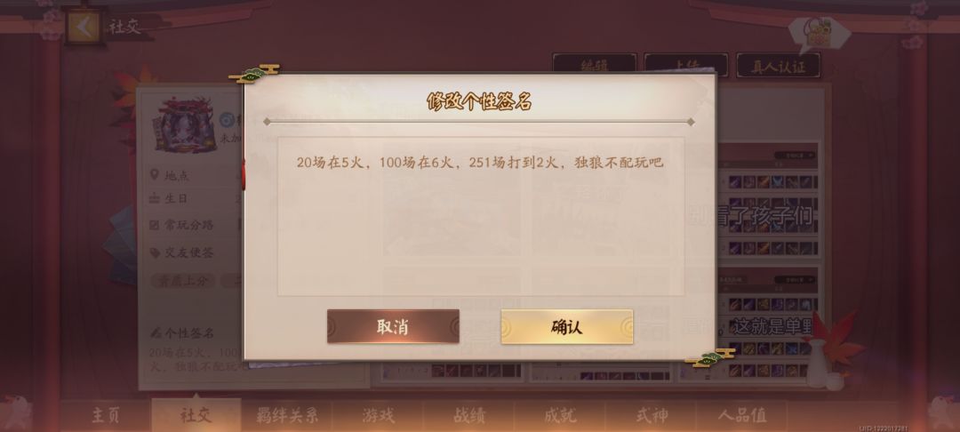 不中了,睡觉 3