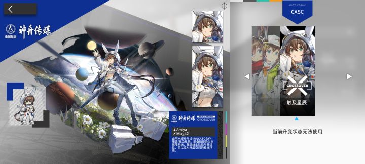 有大佬能解释一下这是怎么回事,本人刚入坑的小萌新一枚截图