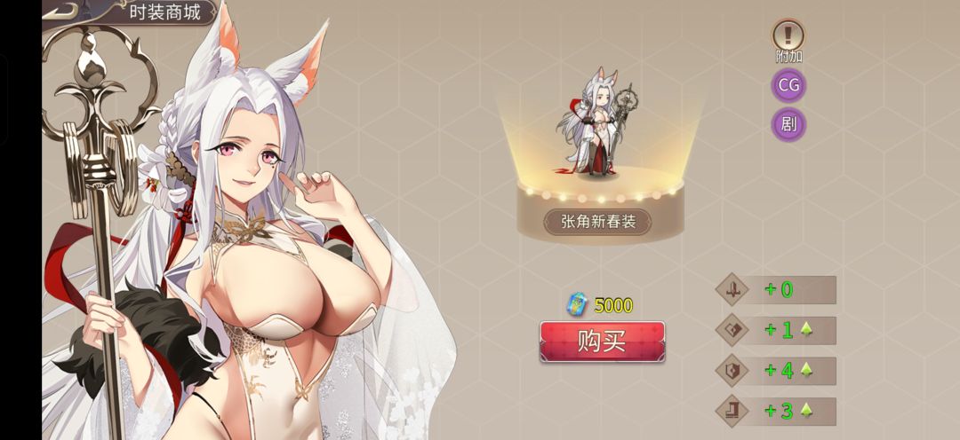 不是说打八折吗? 2