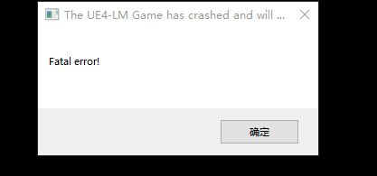 游戏进程异常地咋回事 1
