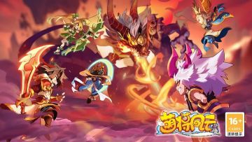 节气福利 | 新年焕新容，小寒逢三九。——小寒