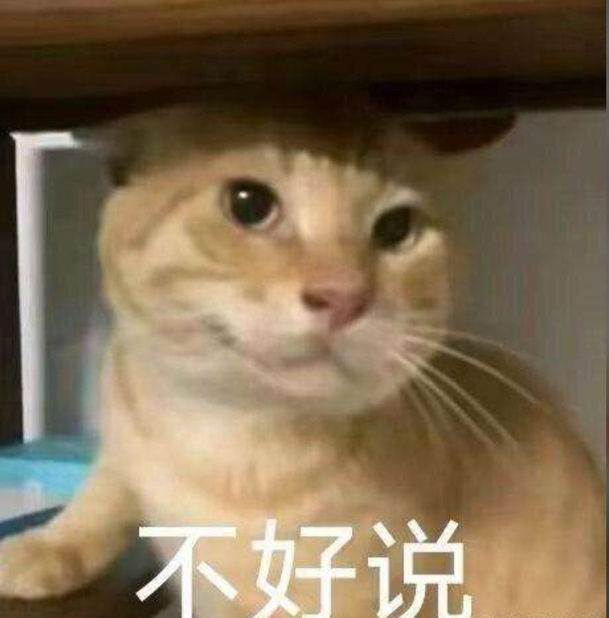 GTA6撞上TGA投票评选,年度游戏悬了! 2