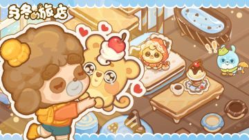 版本更新说明丨 11.1.0💗