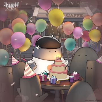 心仔生日快乐！