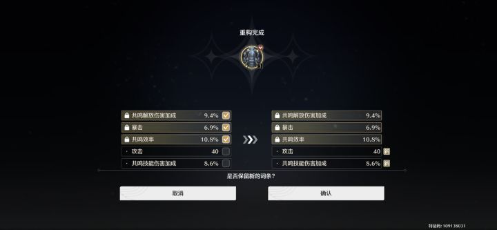 人在极度无语的时候真的会笑截图