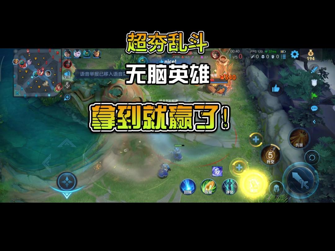 video-5711498