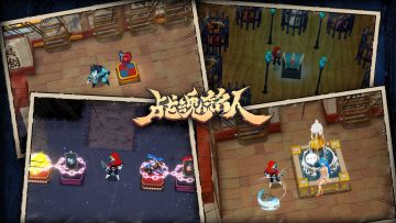 【TapTap专属活动】事件房间发现者！