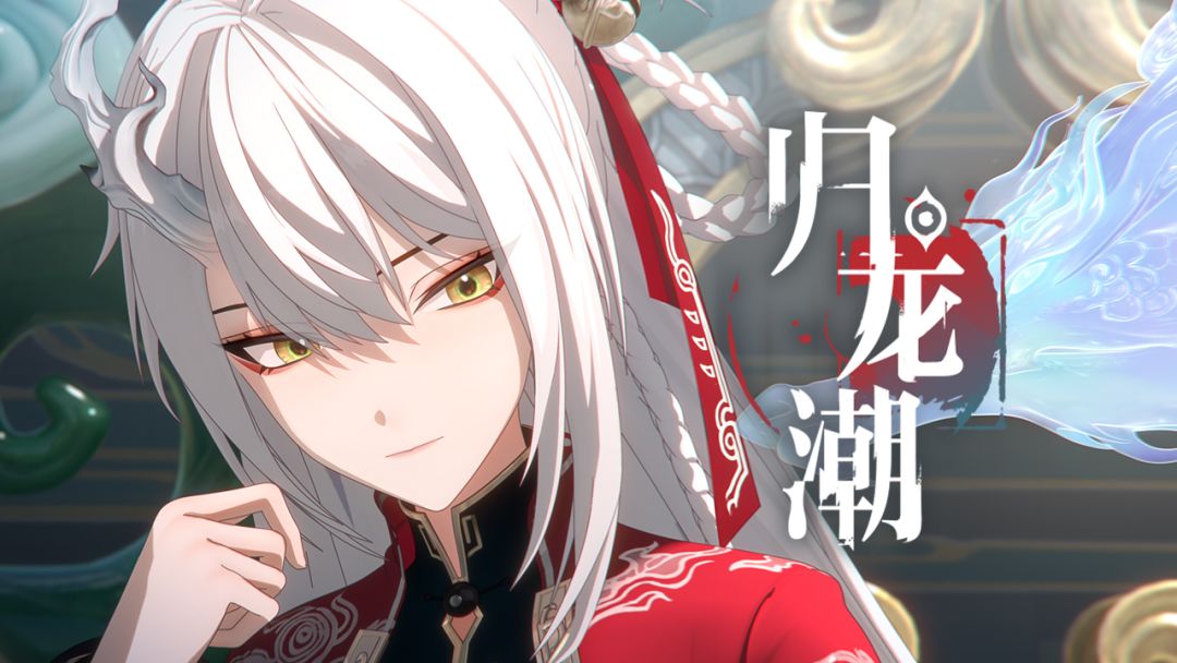 video-4493730