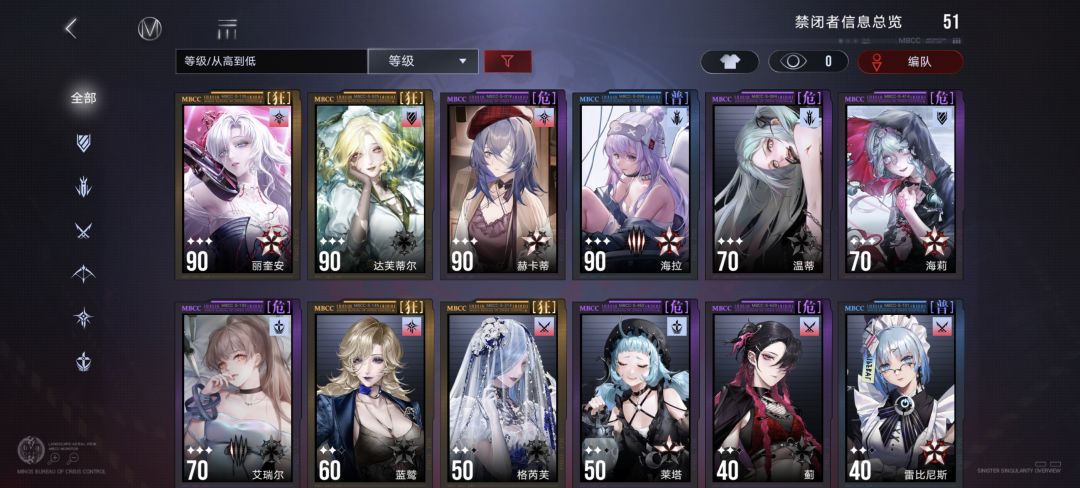 这两个强吗?要抽吗? 3