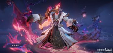 蔷薇珍宝阁上新！【钟馗 - 锁墨魂】2月15日开启兑换，特效一览