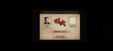 21岁过碧游，附属性面板（无太玄凌波）