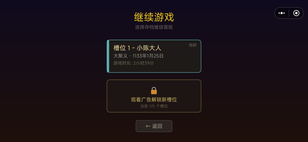 3图小陈统一 2