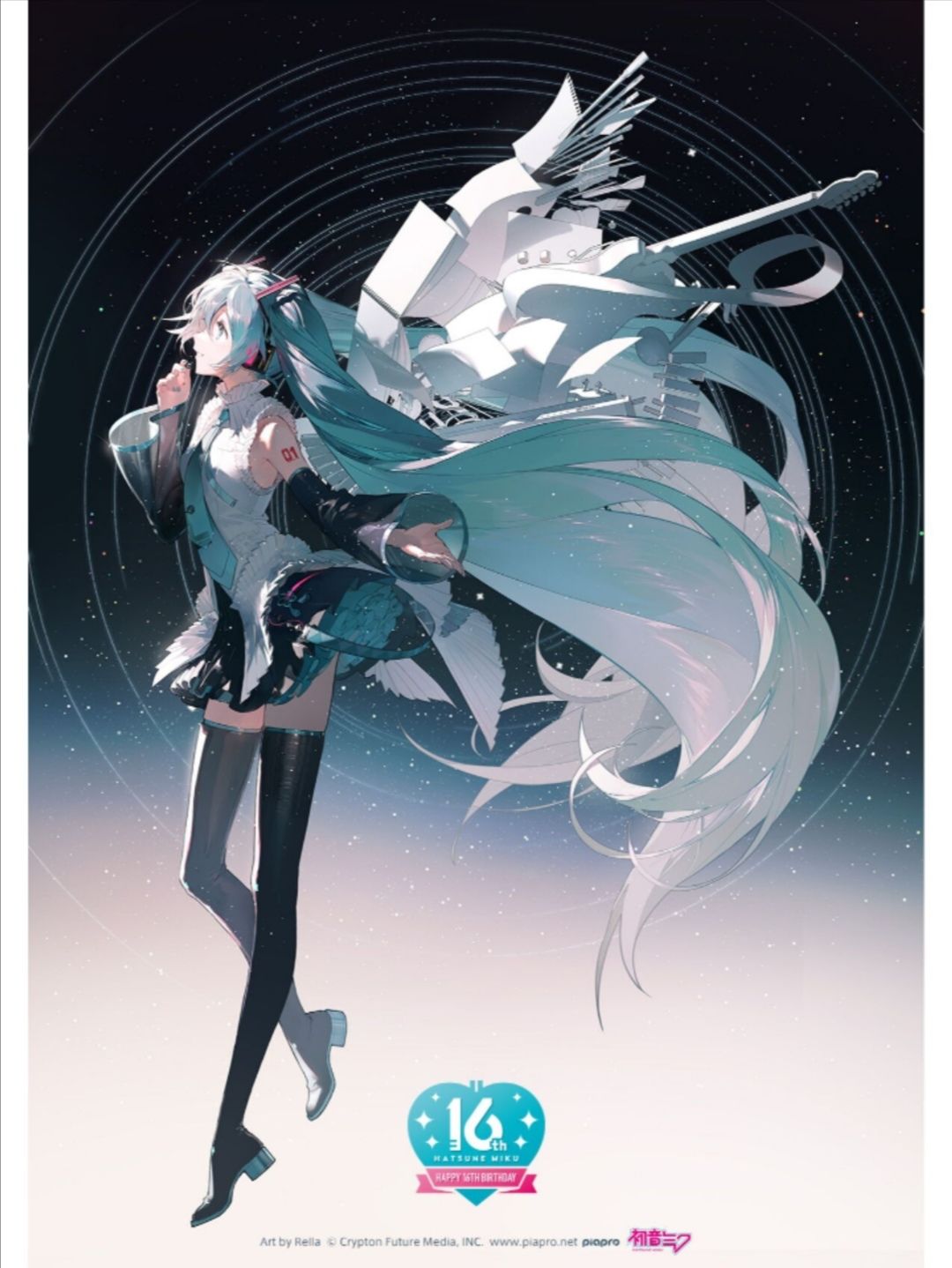 初音绘画师 6
