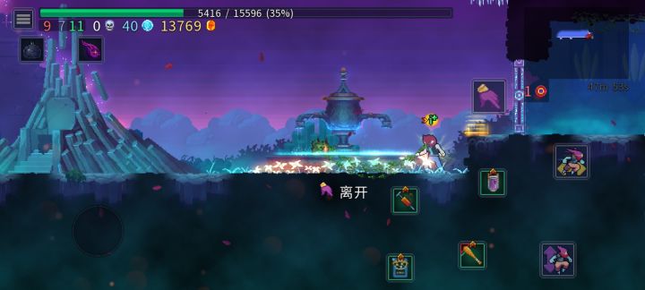 呜呜呜 一细胞合影截图