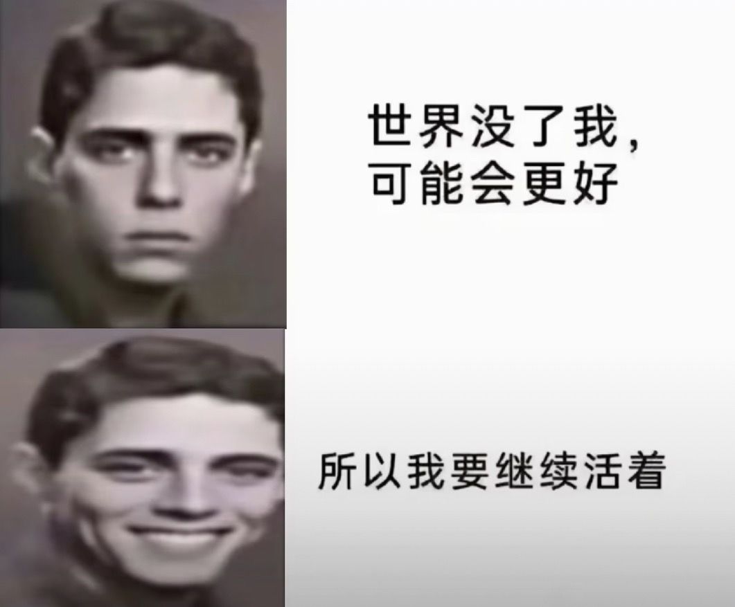 戾气少点,有空在这骂,不如出门,看看烟花 1