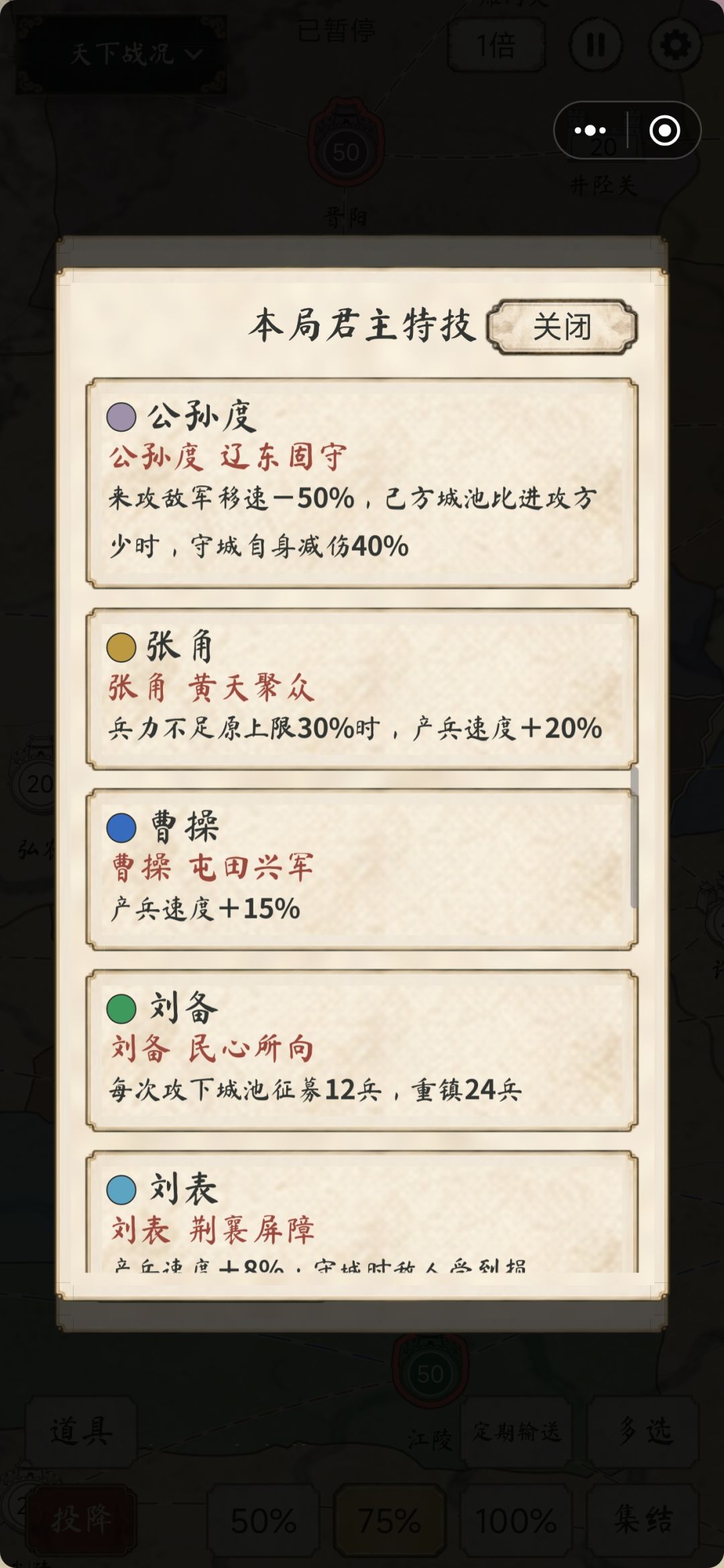 动态图片 8