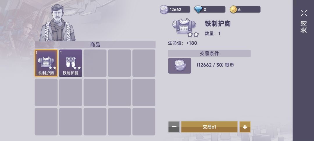 回过头来盘一盘 2